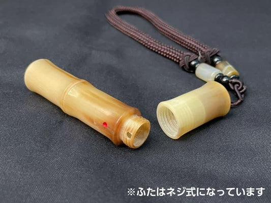 粉入れ 牛角製