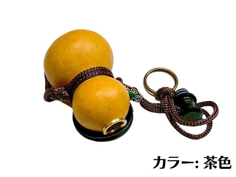 フデ粉入れ ひょうたん|取り寄せ品