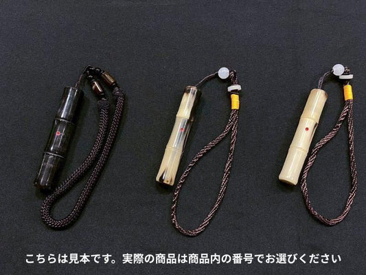 粉入れ 牛角製
