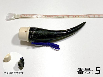 ギリ粉入れ 角製 カモシカ 高級
