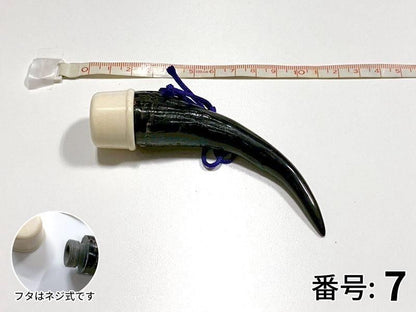 ギリ粉入れ 角製 カモシカ 高級