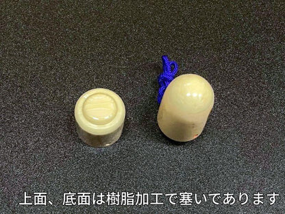 粉入れ 鹿角製 丸胴型